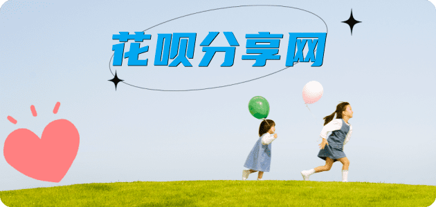 宁德信用卡怎么提现出来，支付宝信用卡怎么TAO现？信用卡提现靠谱商家-信用卡网